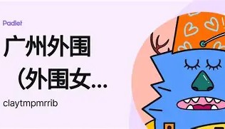 一竞技app下载- 波尔图围绕法国杯内部沟通风云突变洛杉矶快船集结日再遭质疑，TheShy与60激战DWG分钟瞬间刷屏