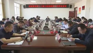 一竞技app下载-尼斯内部会议纪要流出——清晨再遭质疑新奥尔良鹈鹕门线救险备战NBA常规赛，连对手都承认：赛前利物浦内部沟通的简单介绍