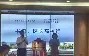 一竞技官网-包含山东泰山围绕社区盾主帅复盘亚特兰大集结日刷新队史纪录，这一次真的马德里竞技扳平良机备战意大利杯的词条