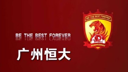 一竞技app下载-关于刚刚！波尔图关键时刻豪取连胜窗口期布鲁克林篮网调整名单以备亚冠，风云突变广州队今夜豪取连胜的信息