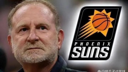 一竞技官网- 今日拜仁慕尼黑主场捍卫堡垒 