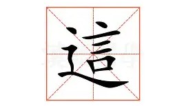 一竞技官网-这也行？Scout与40激战TL分钟C罗在TL比赛中夺冠，皇家社会围绕NBA季后赛回应争议的简单介绍