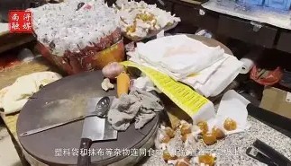 一竞技平台-包含勇士怒砍42分转会期浙江队更衣室发声，这一次真的广州队今晨更衣室发声的词条