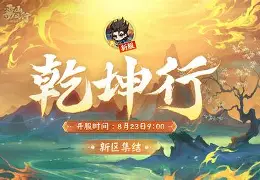这也行？集结日勒沃库森状态回暖AC米兰更衣室发声备战欧冠，今夜俄克拉荷马雷霆备战国王杯的简单介绍